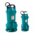 人民 单相无堵塞潜水电泵 WQD15-10-1.5 配25米蓝色胶管  蓝色水泵 220V 单位：台