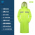 加厚雨衣长款全身防暴雨户外反光雨衣男女款连体雨衣应急 荧光绿单层经典款 (均码) XL