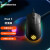 赛睿（SteelSeries） 全制霸系列 Rival游戏鼠标 RGB灯效 轻量化电竞鼠标 Rival 3 有线款 (性价比推荐)