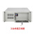 桦汉科技（ENNOCONN）4U工业机箱ATX大板7槽安防录播存储上机架式工控机服务器机箱