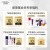 欧莱雅紫熨斗眼霜2.0 30ml 按摩头 玻色因淡纹提亮护肤品 生日礼物女