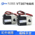 VT307-5G1-02二位三通高频电磁阀VT307V-5G1-4G 3G 6G-01真空控制 VT307-4G1-02 AC220V