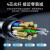 胜为（shengwei） AHH1100J光纤HDMI线2.0版 4K60Hz发烧级高清线投影显示器3D视频线工程装修连接线10米