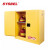 西斯贝尔/SYSBEL WA810860 防火柜易燃液体安全储存柜 90GAL/340L 黄色 1台装