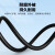 秋叶原电线电缆RVV二芯三芯软护套线2.5平电源线铜芯国标铜线黑色 2*0.5mm 100米