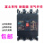 断路器EA203BEA203BMSA203BSA203BA150A200A250A SA203B 225A