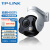 TP-UNK品牌全彩摄像头家用360度全景吸顶wifi无线户外监控防水语音对讲 400万IPC642E【WiFi版】防水电源 256GB