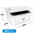 惠普（HP）激光打印机家用 m30w小型办公a4打印机复印机扫描机一体机三合一学生家庭作业手机无线连接 官方标配（体积小于136w/136wm近3分之1）