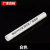 上海ppr水管4分6分自来水管十大品牌冷热水管热熔配件1寸32暖气管 双色25*3.5冷热管4米价