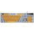 罗技（Logitech）罗技（Logitech）K845有线机械键盘游戏电竞有线键盘电脑办公键盘个性定制键帽版 K845蓝橙键帽版 单光 青轴