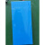 膜热缩套管套管蓝色锂电池组外皮绝缘套膜18650电池封套电池包 压扁宽度55mm/1米
