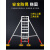 铝合金伸缩梯子6米7米8米9米加厚升降梯单面直梯子户外工程梯 双踏板3.5米升7米(厚4.0毫米