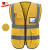 反光背心建筑施工反光安全马甲防护作业警示服定制 多口袋 布面 金黄色 均码