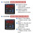 正泰(CHNT)XMTD-2202-Pt100-0-400SSD-GJX  改进型温控仪 数显智能温控开关 控温仪 可调温度显示器温控仪