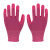 安迪露营手套 耐脏 耐磨 防水 防护手套 女士儿童种花 花园手套 红色 XXS 12双实用装