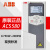 ABB变频器ACS580系列0.75-250KW通风恒压水泵ACS580变频器全新 ACS580-01-145A-4 轻75重55KW