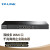 TP-LINK 企业级千兆有线路由器 防火墙/多WAN口 TL-ER5120G
