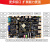 RK3568开发板瑞芯微安卓11核心板NPU边缘计算人工智能物联网 OV5695摄像头 3568开发板(含4G模块)_7寸M