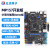 正点原子STM32MP157开发板Linux A7+M4核心板STM32MP1嵌入式ARM 主板+7英寸RGB屏1024*600