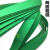 适用于定制沭露两面绿色1/1.3/2mm厚扁平皮带传动带输送带片基带接驳台轨道皮带 1毫米厚 其他
