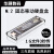 华顾nvme移动硬盘盒ssd固态硬盘M2硬盘外接盒NGFF转USB3.1转接盒 RGB灯效双协议移动硬盘壳全透明 透明无灯【SATA】单线 5Gbps