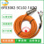 V90伺服电机动力线电缆电源线 6FX3002-5CL02-1BAO 10米