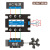 BERM 三相固态继电器 SSR电机正反转 直流控交流 BERM3-ZF40DA BERM3-ZF40DA 7天内发货