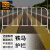 爱柯布洛 镀锌铁马护栏 可移动隔离栏临时施工围栏道路交通安全防护栏1.2×2m红白4kg 700397