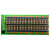 莺黛氨 32路电磁继电器模组晶体管PLC单片机直流输出控制放大板16 DC12V 30路