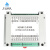 多路9回路交流电采集模块RS485测量传感变送器MODBUS-RTU 配80A穿线式互感器-内径12mm