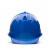 HKNA海华A5安全帽进口abs工地电工建筑工程施工领导监理头盔印字logo 红色