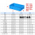 加厚零件盒塑料物流周转箱长方形螺丝配件盒五金工具收纳盒子带盖 02箱(5个)外20*15*6cm