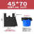 垃圾袋蓝色加厚大号物业商用手提背心式厨房中号可回收塑料袋 45*70 加厚4.5丝100只-黑色 加厚