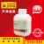 羧甲基纤维素钠 300-600CMC化工原料化学试剂LR500g实验用品 褔晨精细化工 LR500g/瓶