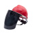 电焊面罩安全帽护罩一体带烧焊防护面具面屏配帽防冲击耐高温化工 支架灰+屏