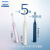 飞利浦（PHILIPS） 电动牙刷 HX2471/03 成人充电式声波震动牙刷 5种模式 瑞斯白（线下同款）