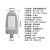 贝工 LED路灯 市电220V IP65 明纬电源 不含灯杆 BG-LDY-150 宜系列 150W 暖光