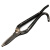 适用于剪铁皮的专用大剪刀工业用手工强力剪子神器钢铁手持式 16寸总长40cm(刀头11.5cm)