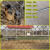 镀锌铁丝网护栏网勾花网户外养殖羊牛猪钢丝网果园围栏防护网栅栏 镀锌1.2米高7厘米孔3.0粗10米拧