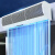 绿岛风 FM4518H 风幕机商用门头离心式空气幕 贯流风帘机1.8米【安装高度4.5米以内】