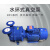 淄博博山2BV系列水环式真空泵工业用高真空水循环真空泵压缩机 5110*4KW（球铁叶轮）