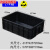 防静电周转箱零件盒ESD电子元件盒导电箱黑色塑料养龟箱子收纳筐 27#:615*425*200mm