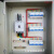 定制成套配电箱强电布线箱三相四线低压开关控制柜家用照明电源箱 白色 500x600x200mm 1.0毫米