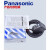 Panasonic原装色彩色标传感器LX-101 LX-111-P LX-101-PZ 颜色 LX-111+MS-LS-2 配国产支架