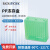 巴罗克—2英寸PP冻存盒 高透明聚丙烯材质 有数字标识 90-9081 2英寸 81格 20个/箱