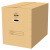 勤致（QINZHI） 纸箱 60×40×50cm（5个装）有扣手打包快递纸箱子公司搬家箱仓库包装搬运纸箱整理箱 QZ002A