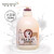 所望（SOMANG）韩国进口小牛奶身体乳女滋润保湿润肤乳 2瓶 500ml 牛奶身体乳