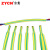 宗意 黄绿双色热缩管电线收缩套管快速修复绝缘套管 3-80mm （200米） 双色 直径3mm/200米