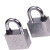 苏识 WJ0051 电力表箱锁 叶片钥匙 40mm方叶片镀铬锁 通开通用钥匙 大挂锁防撬  