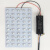 定制led路灯光源板金豆电源驱动器灯珠220v模组灯板灯芯维修路灯 支持定制